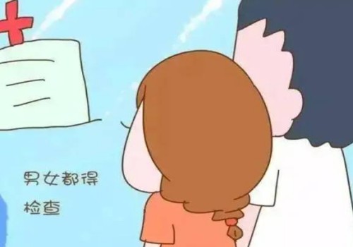 湖州助孕试管供卵代怀：﻿先天性子宫偏小：会对女性生育产生哪些影响？